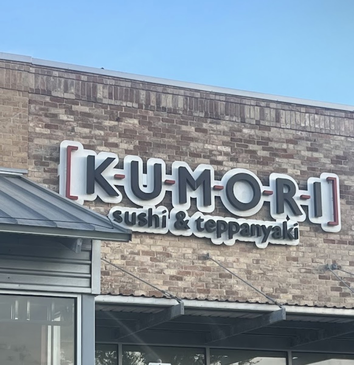 Kumori Sushi & Teppanyaki Brownsville
