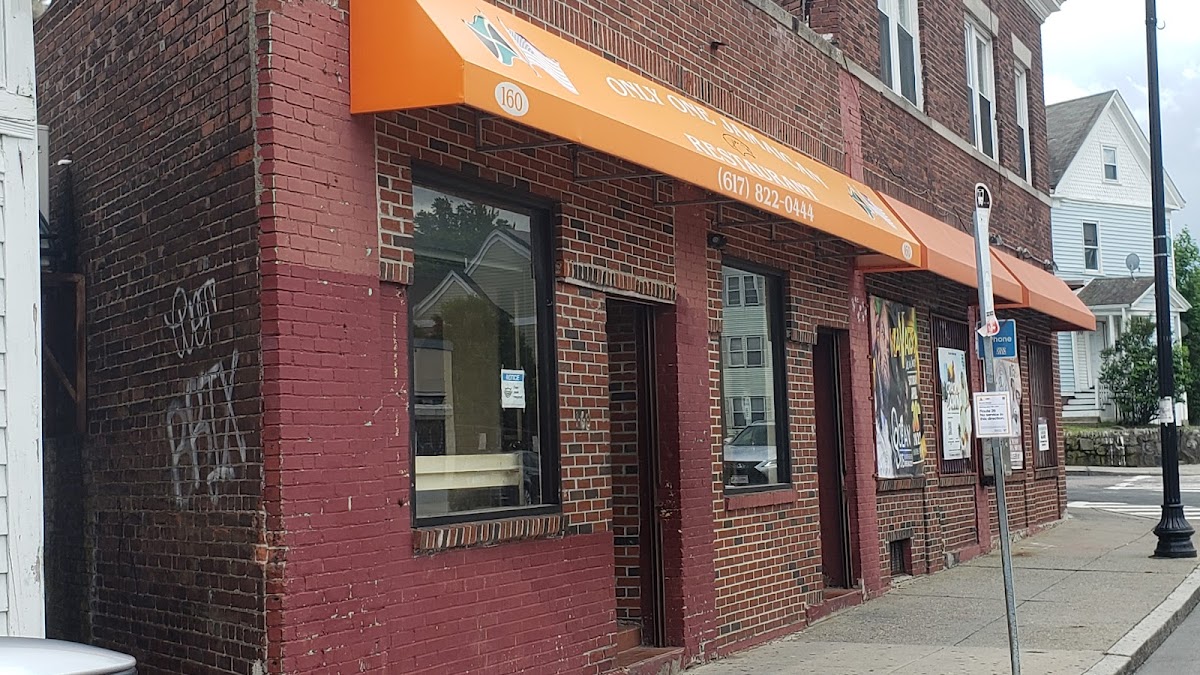 Only One Jamaican Restaurant