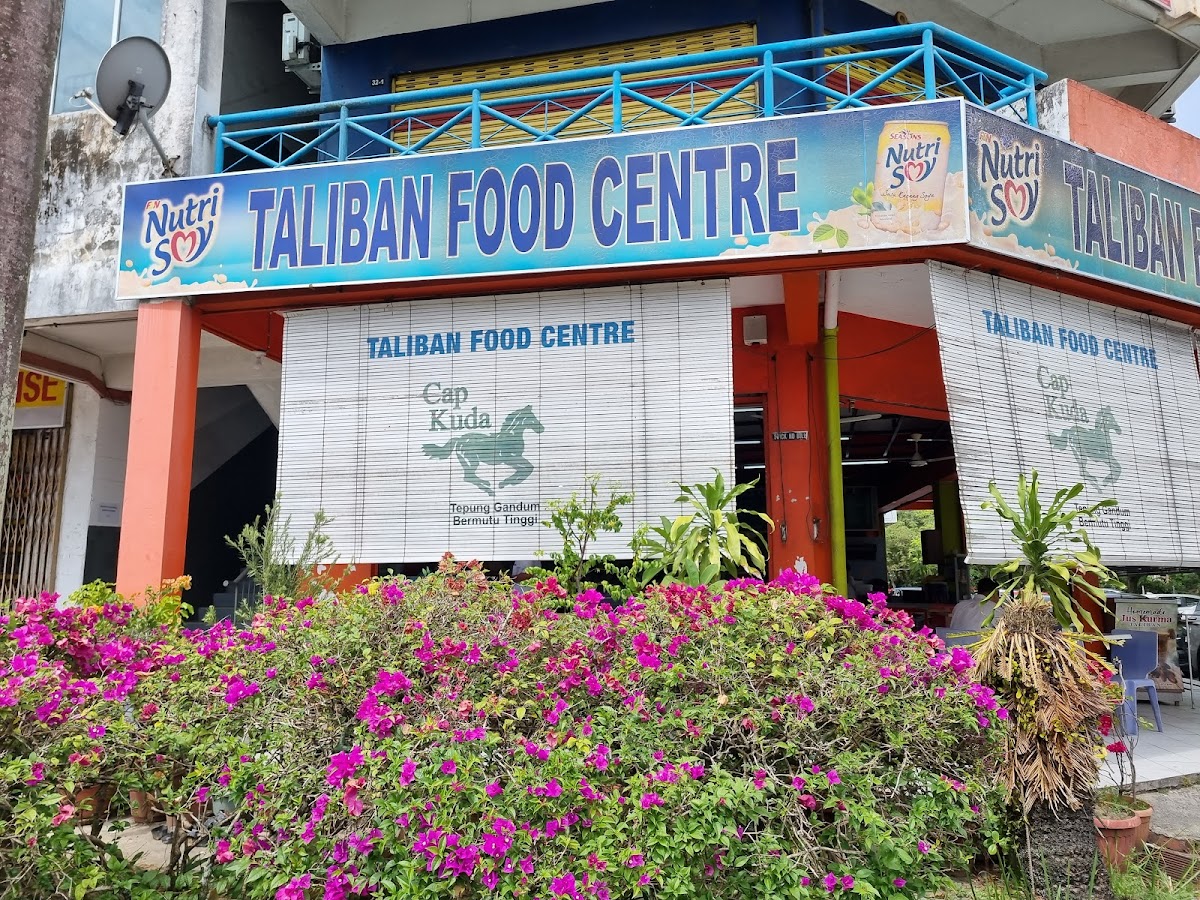 Taliban Food Centre