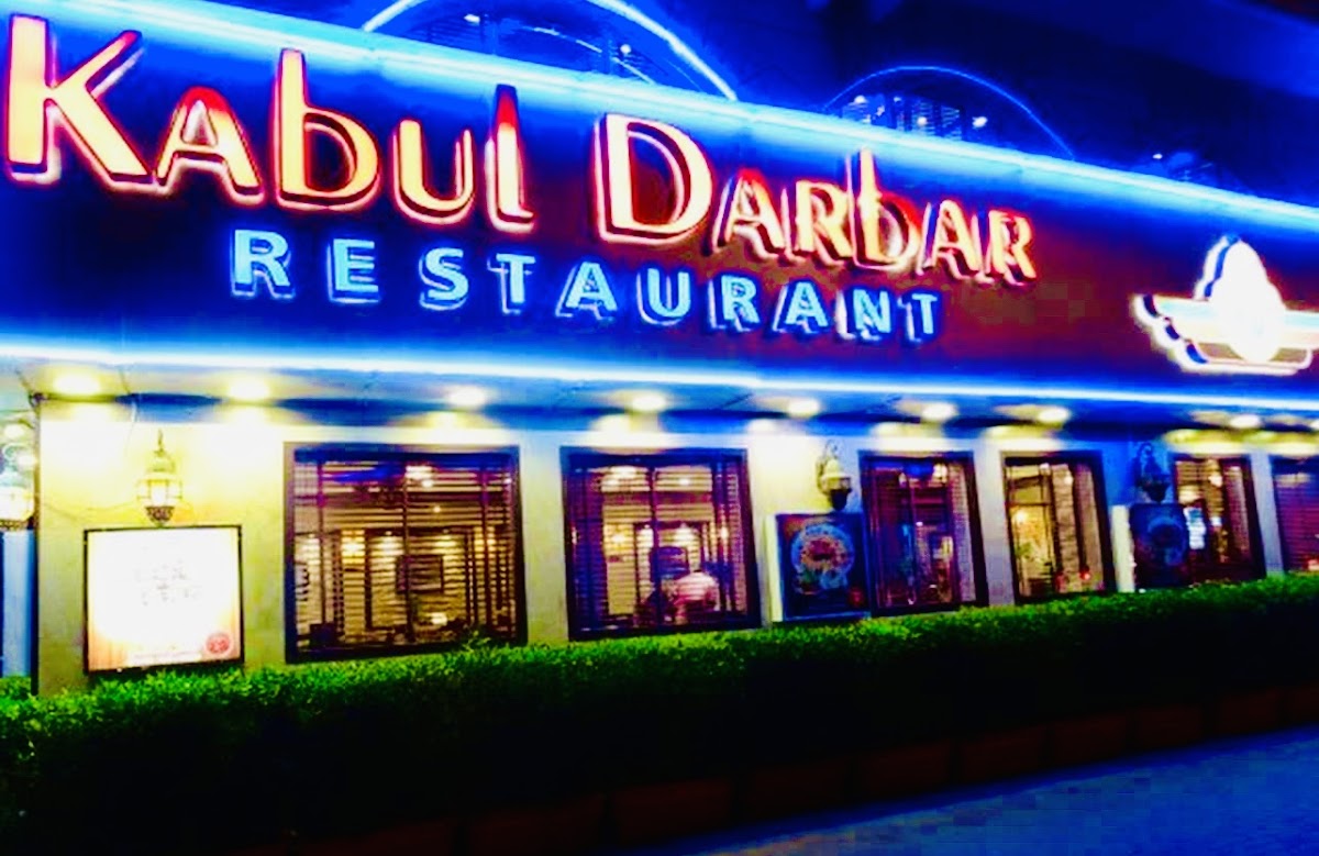 Kabul Darbar Restaurant - United Arab Emirates
