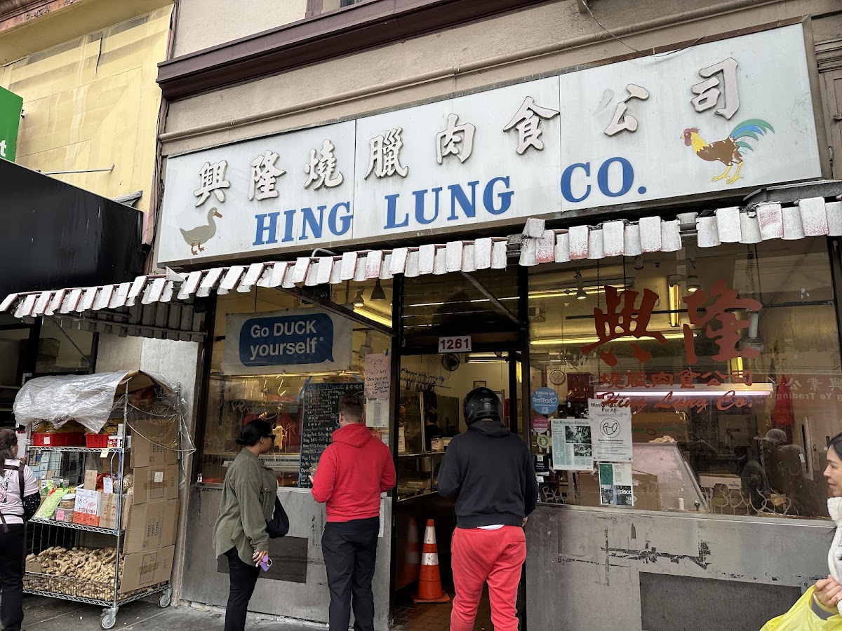 Hing Lung Company