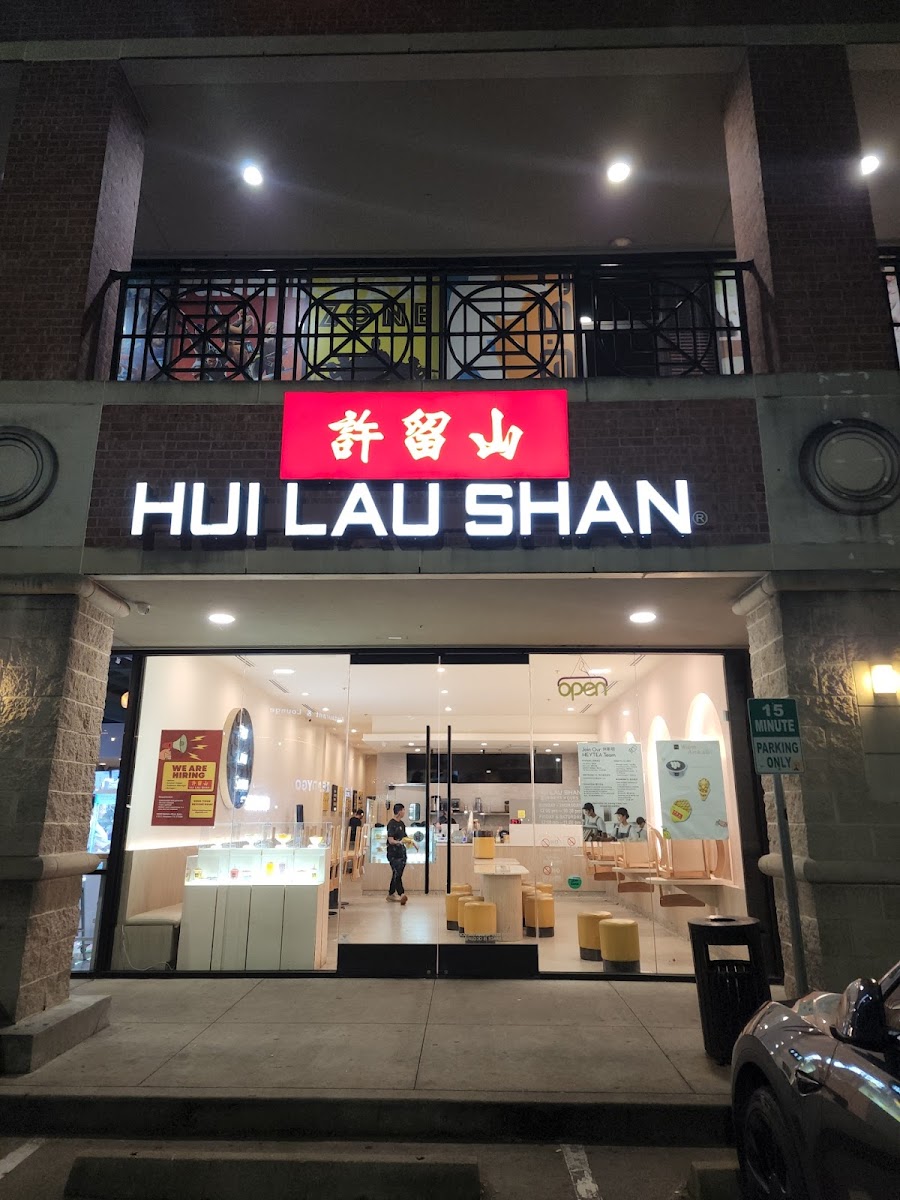 Hui Lau Shan