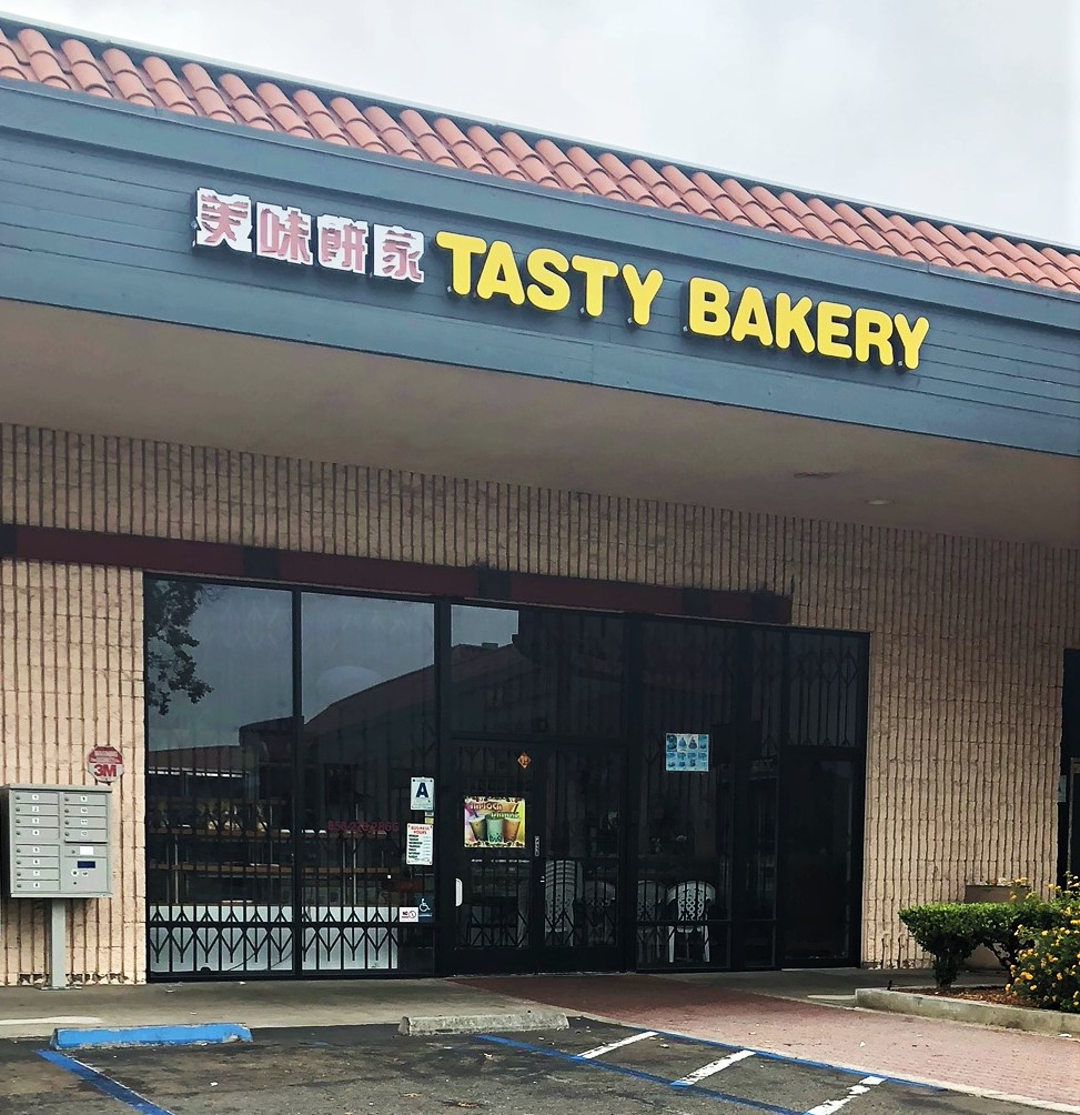 Tasty Bakery