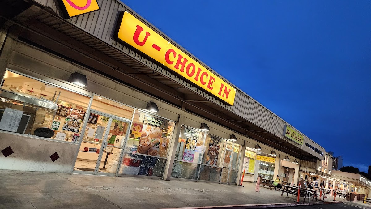U-Choice In