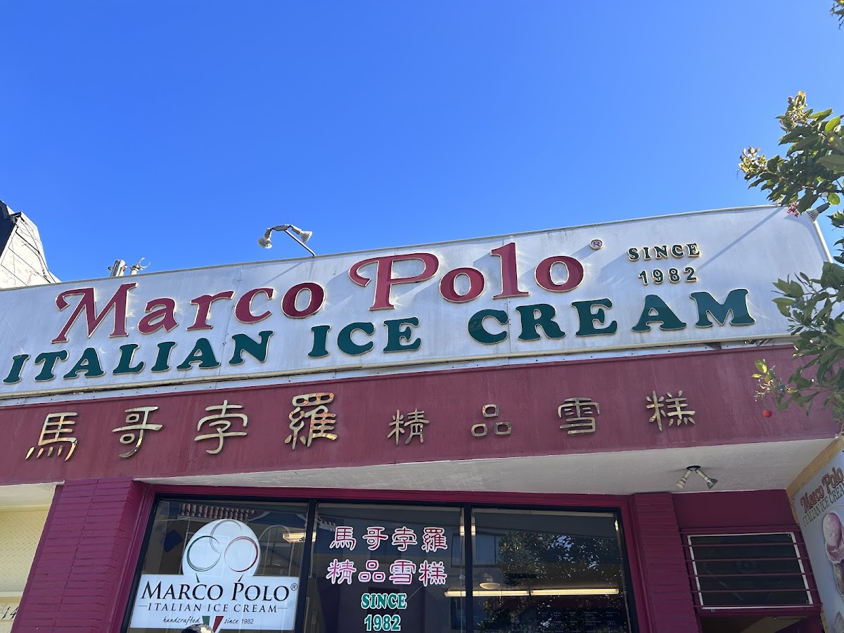 Marco Polo Italian Ice Cream