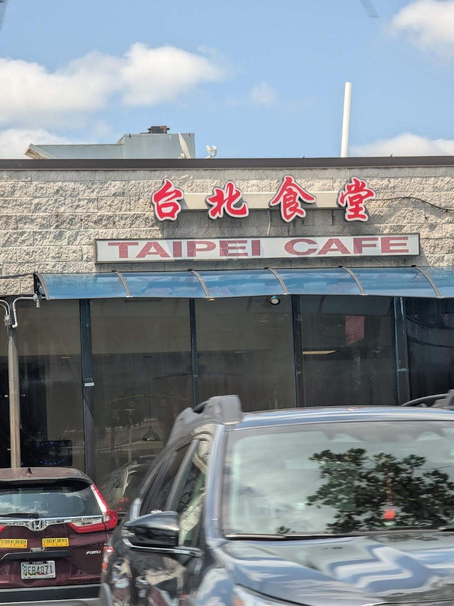 Taipei Cafe