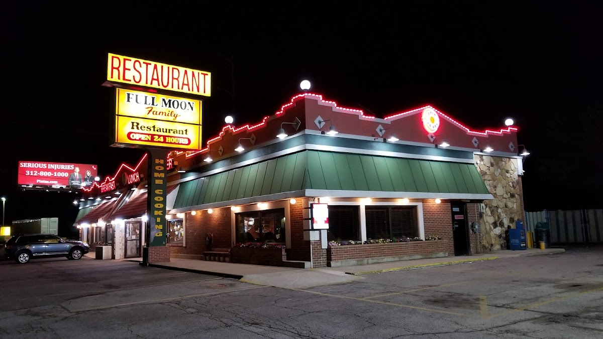 Full Moon Family Restaurant