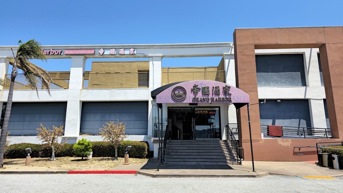 Grand Harbor Seafood and Dimsum Restaurant
