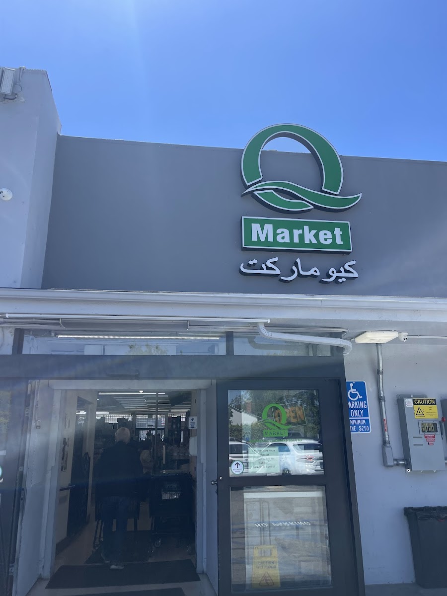 Q Market and Produce
