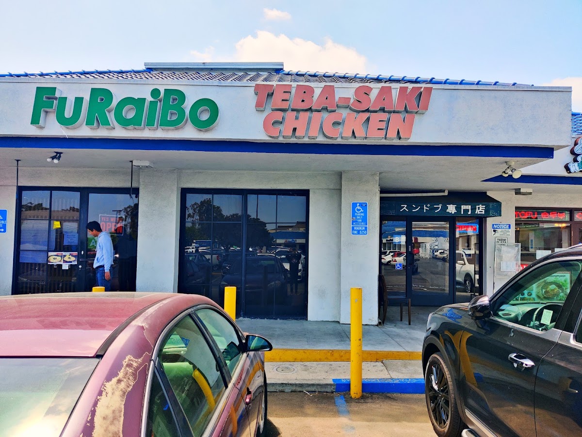 Furaibo Japanese Restaurant