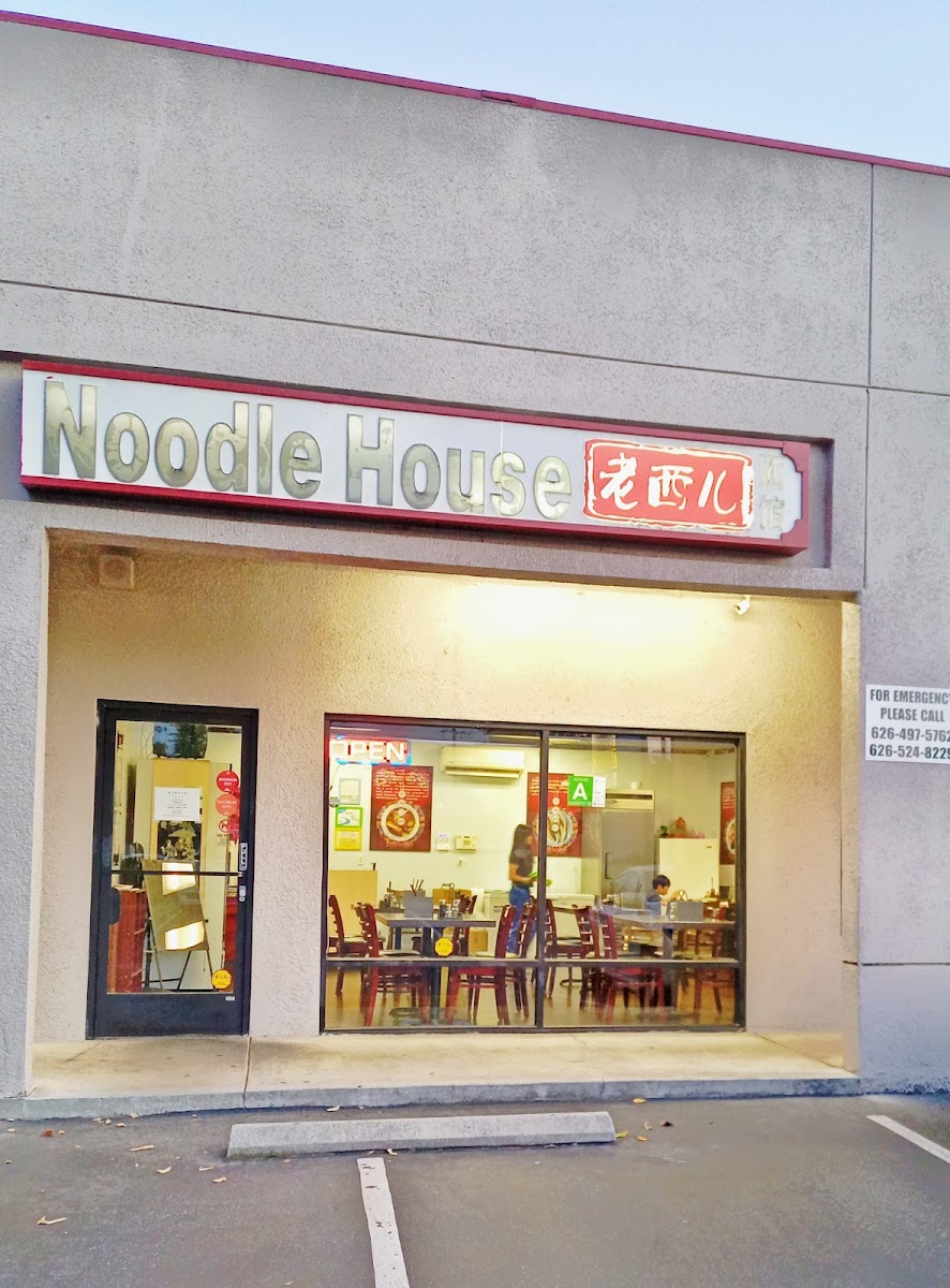 lao xi noodle house