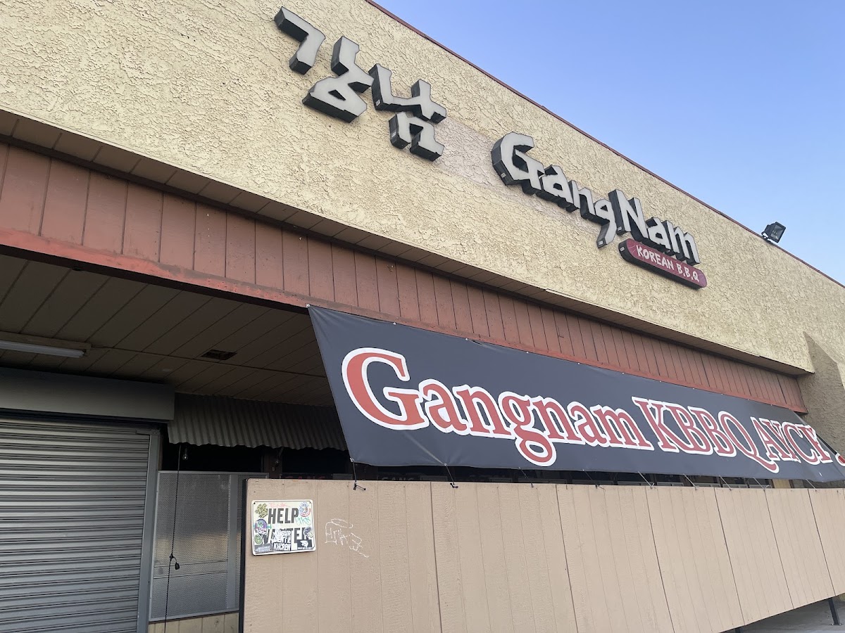 Gangnam Korean BBQ