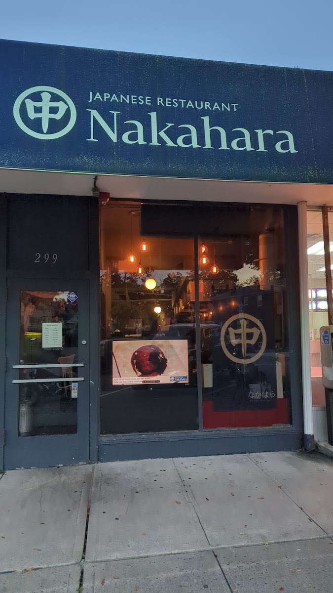 Nakahara Japanese Restaurant