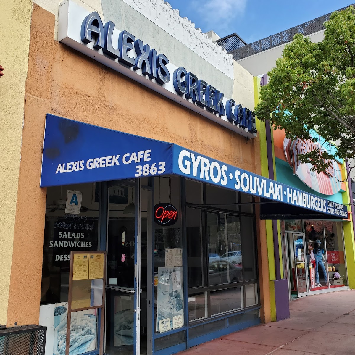 Alexi's Greek Cafe