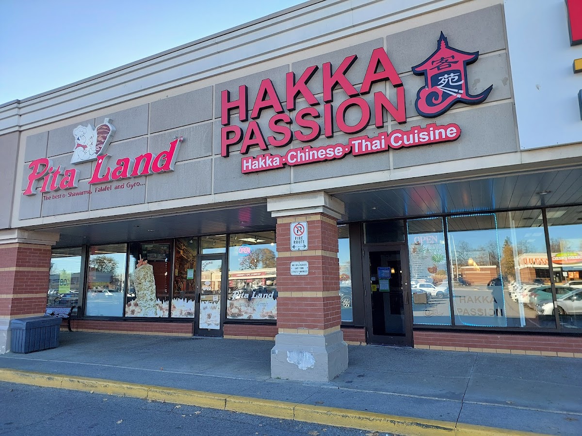 Hakka Passion