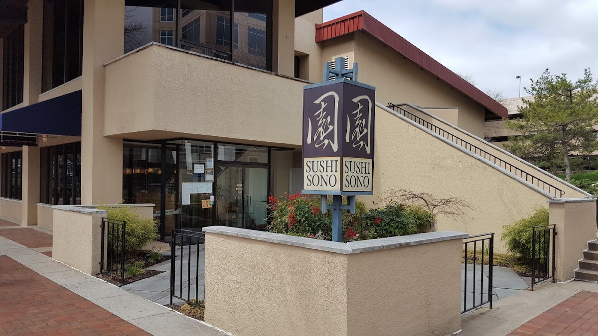 Sushi Sono