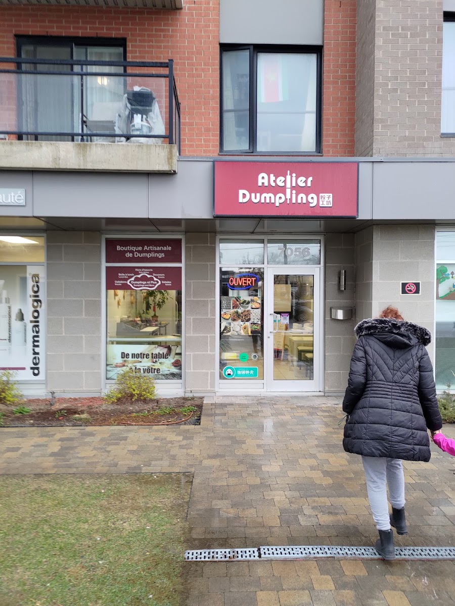 Atelier Dumpling 饺子工坊