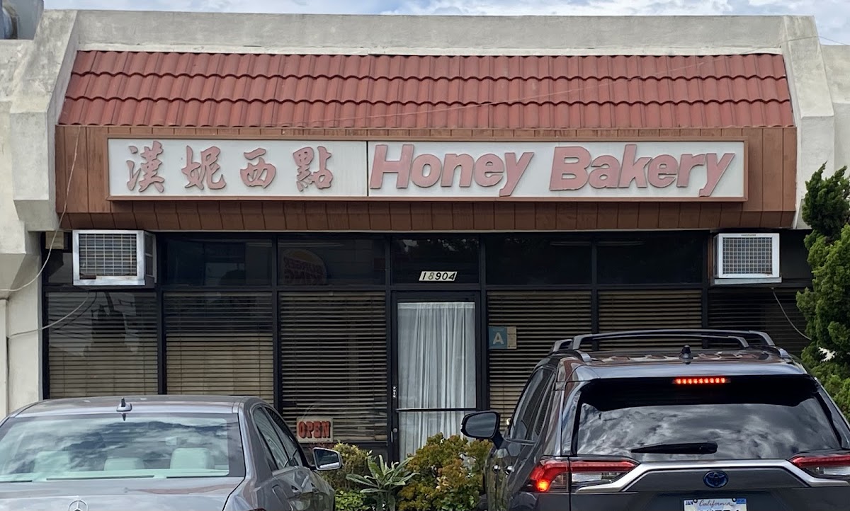 Honey Bakery