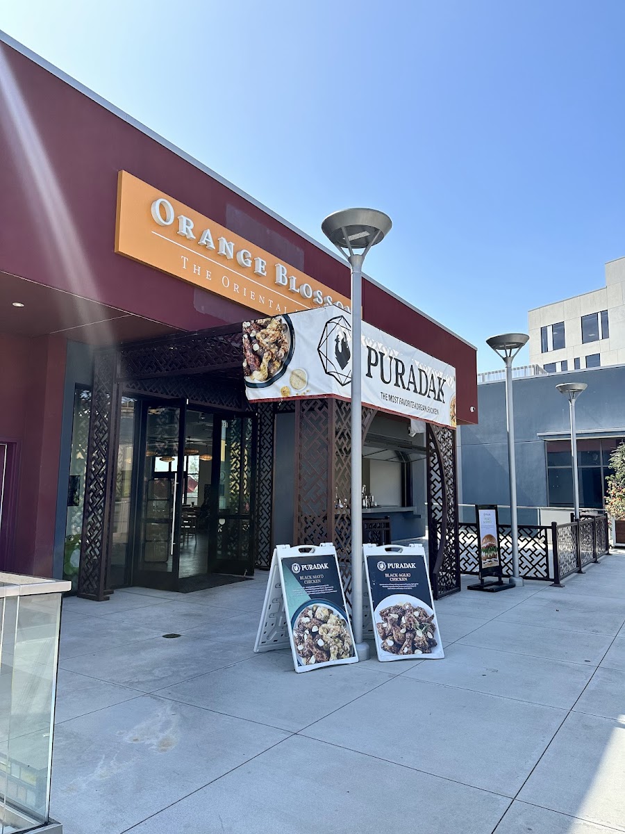 Orange Blossom The Oriental Kitchen