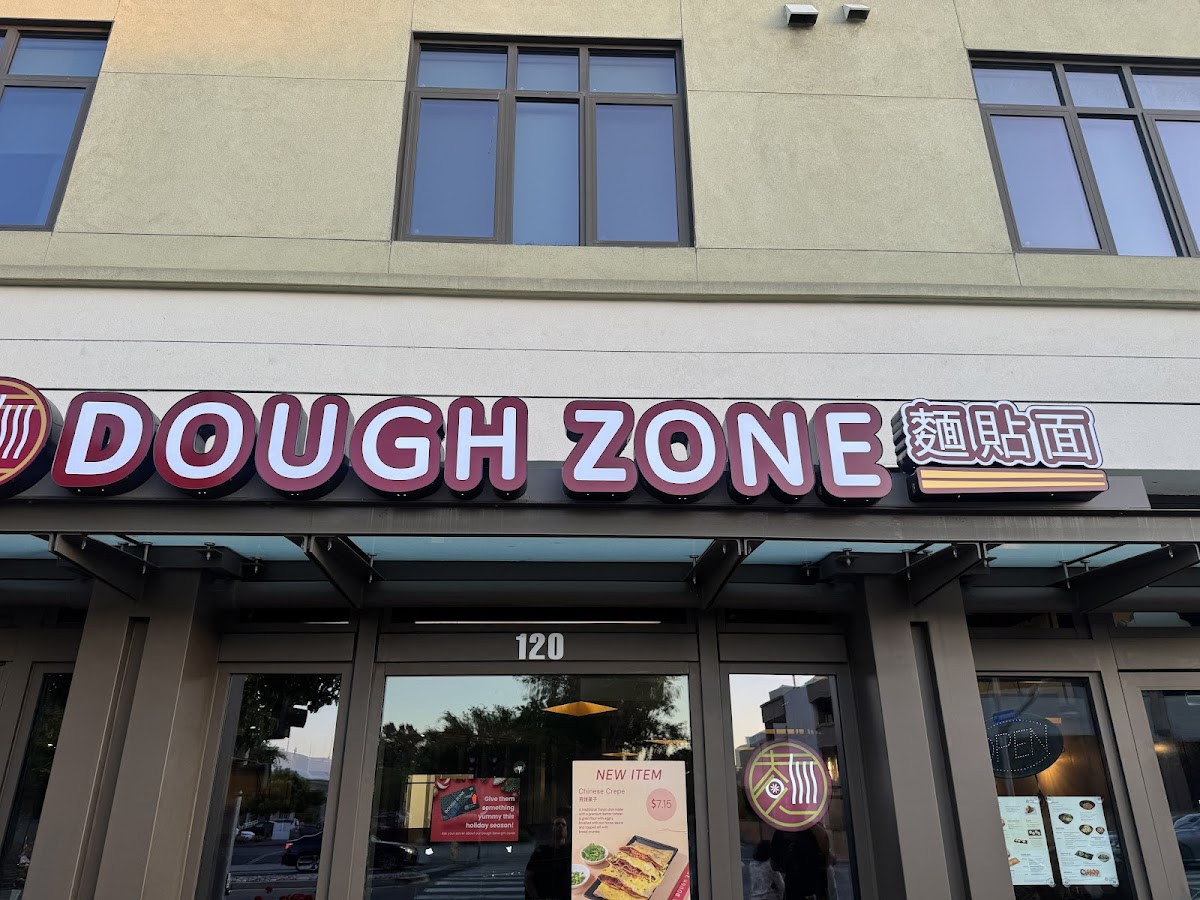 Dough Zone Dumpling House Cupertino