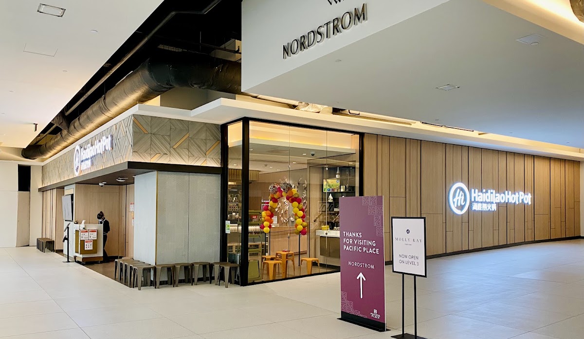 Haidilao Hot Pot Seattle