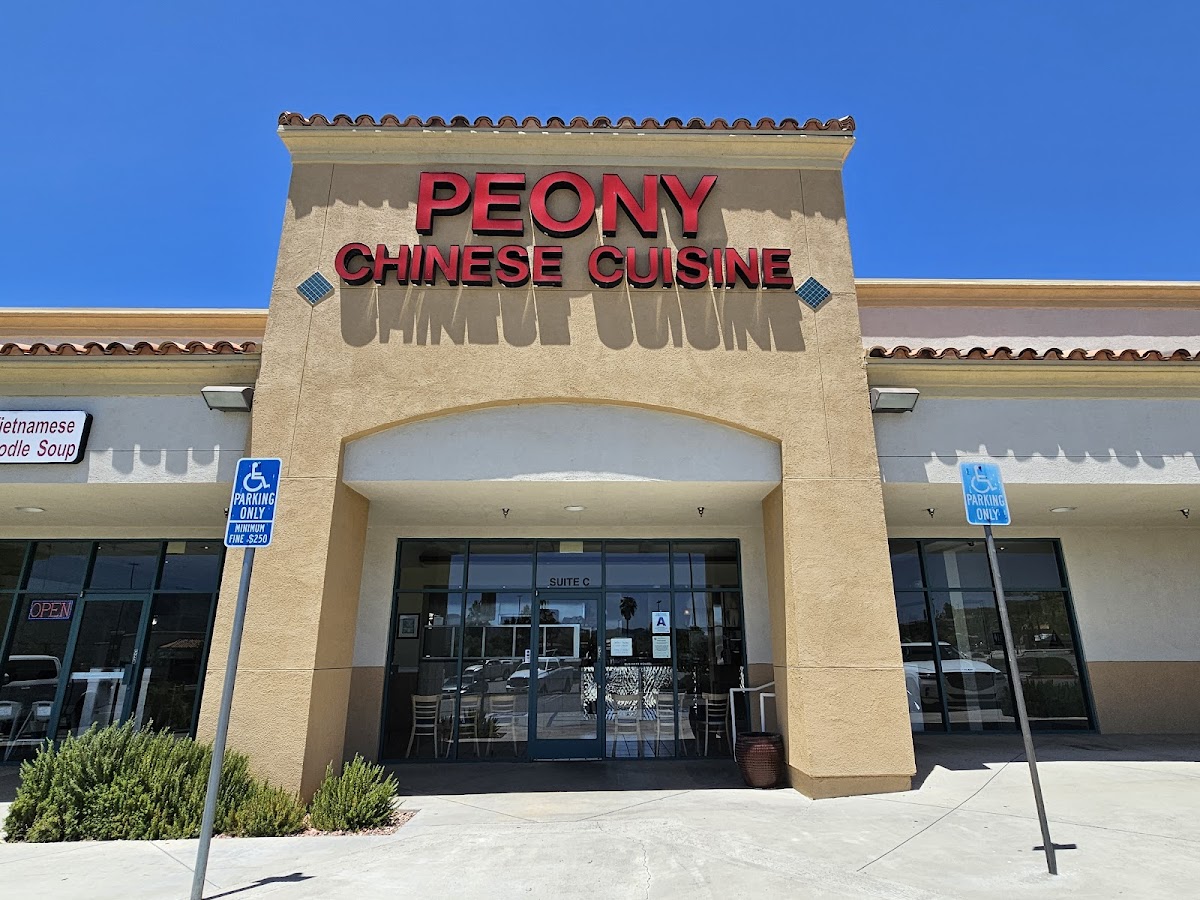 Peony Chinese Cuisine