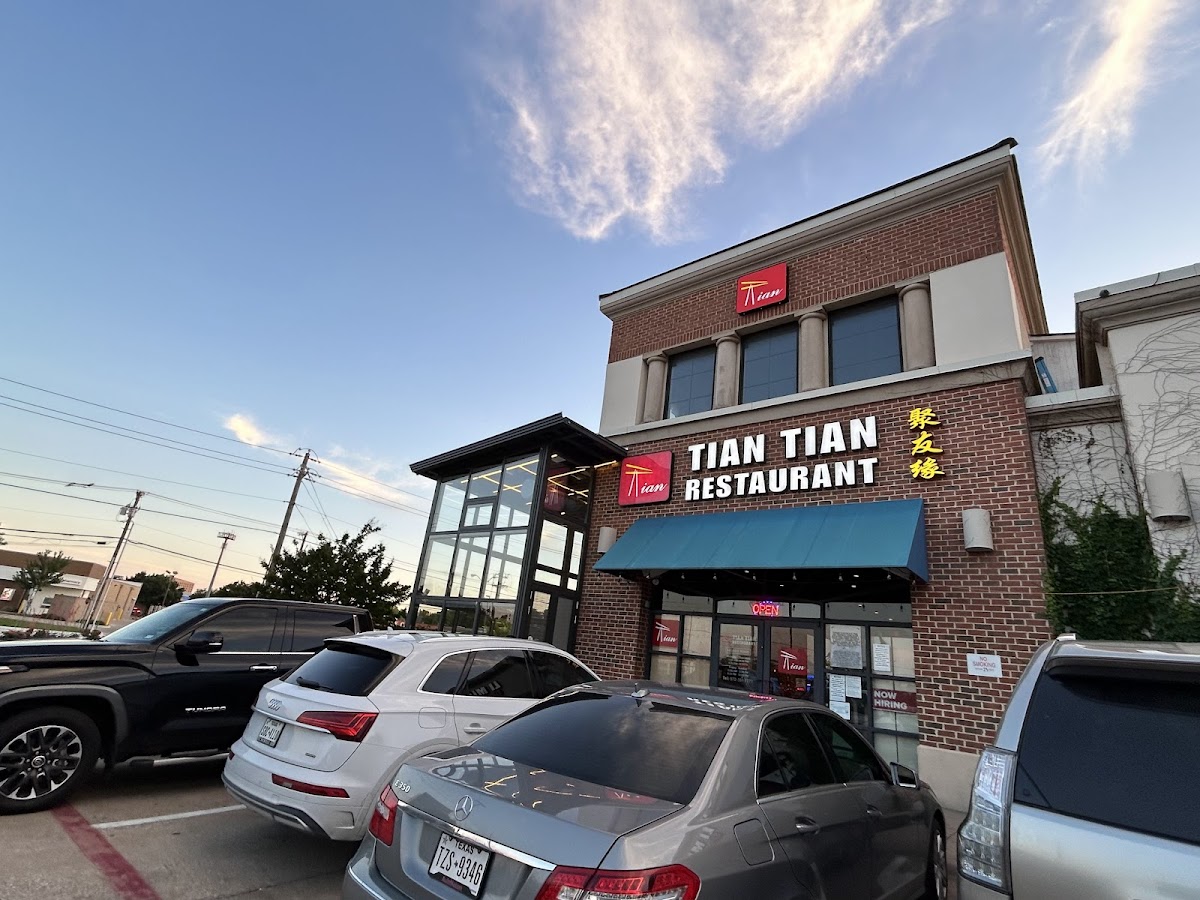 Tian Tian Restaurant