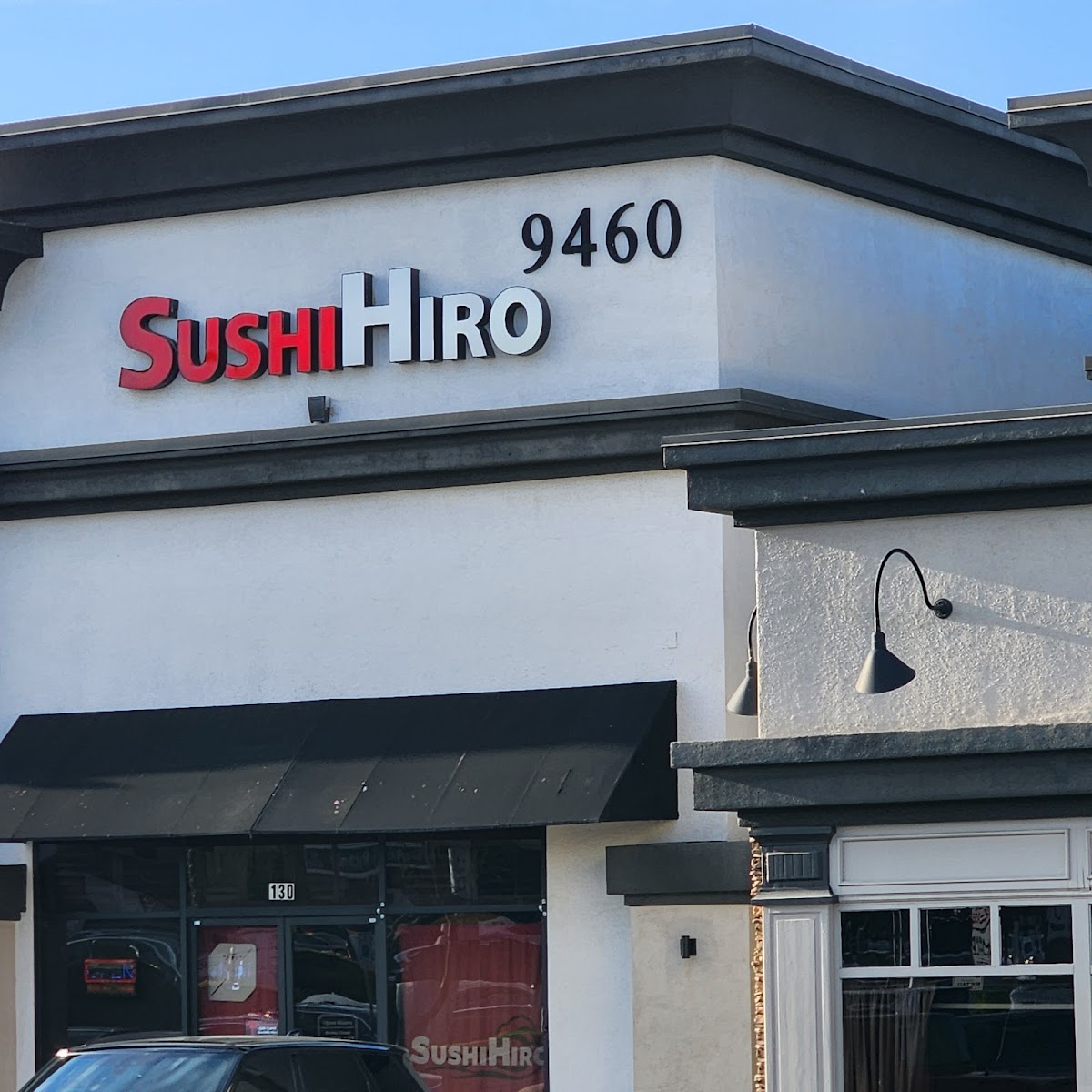 Sushi Hiro