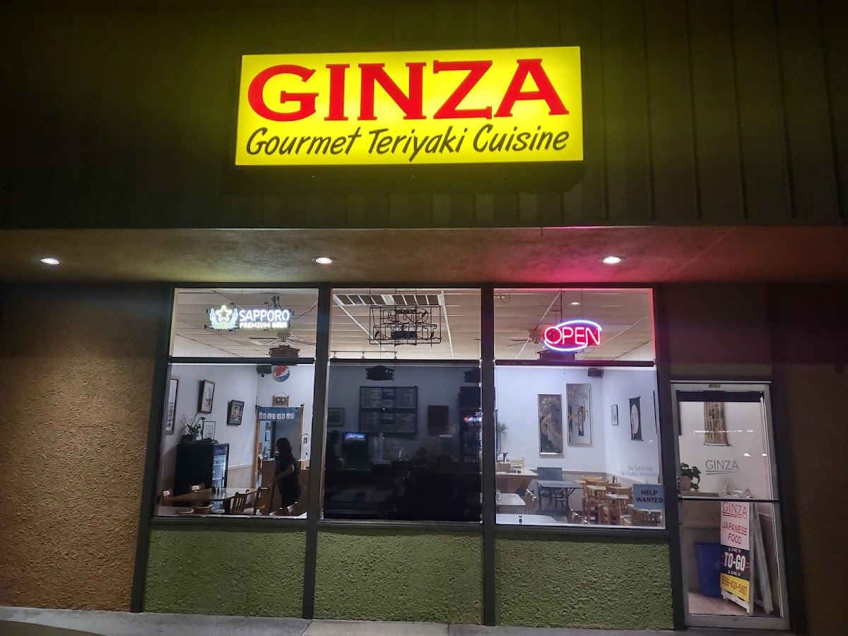 Ginza Gourmet Teriyaki House