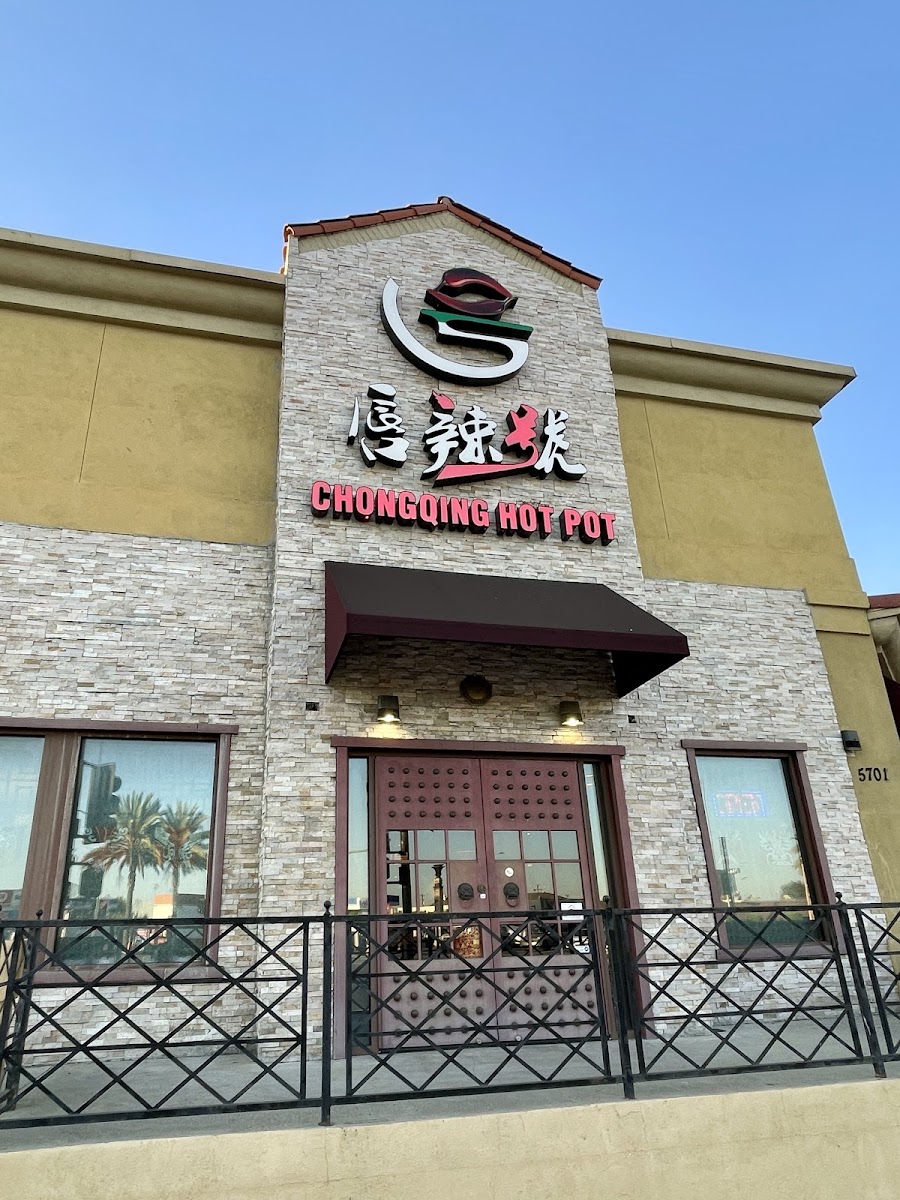 Chun La Hao Chong Qing Hot Pot