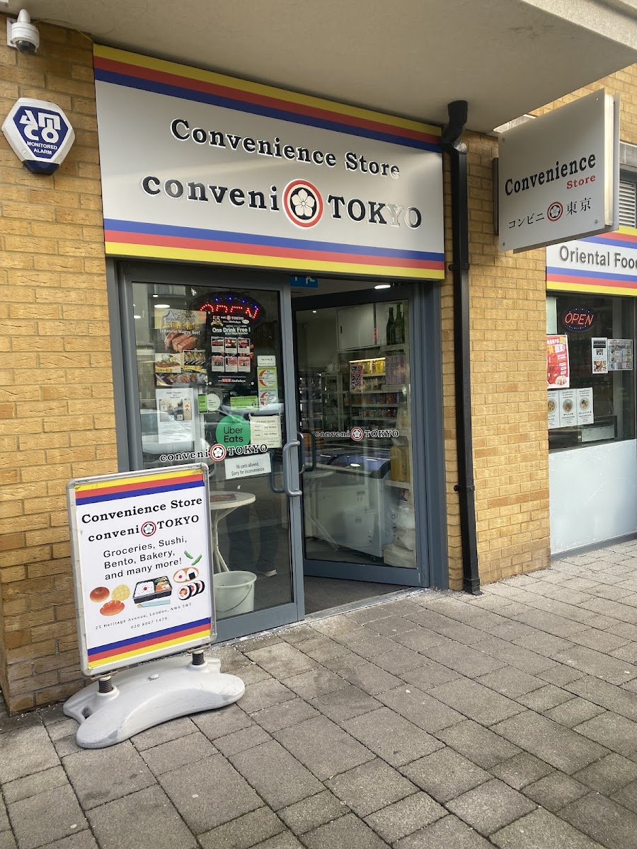 conveni TOKYO
