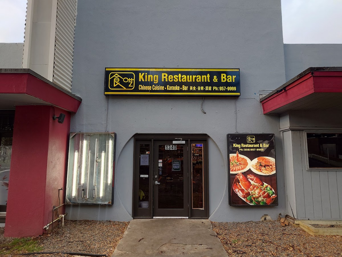 King Restaurant & Bar