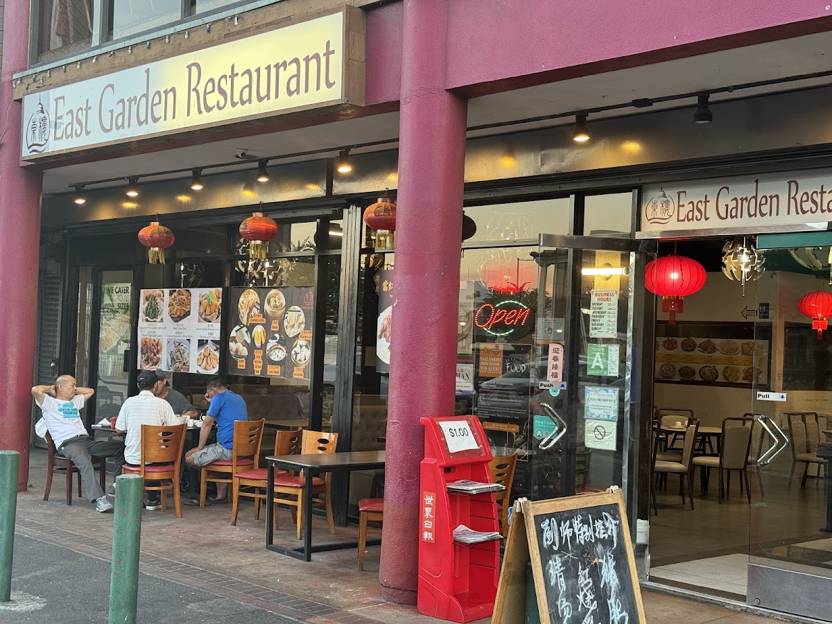 East Garden Restaurant