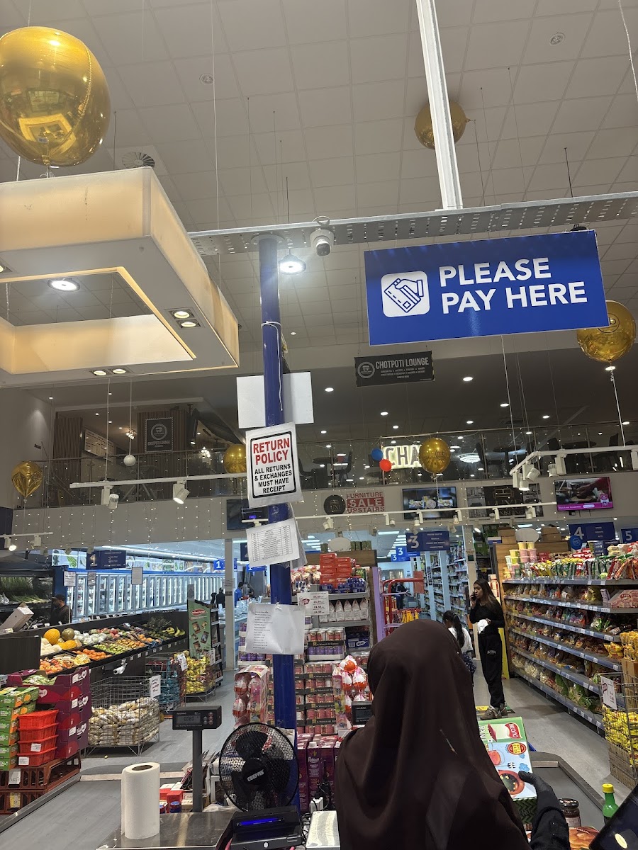 Masala Bazaar - Goodmayes Retail Park, Romford