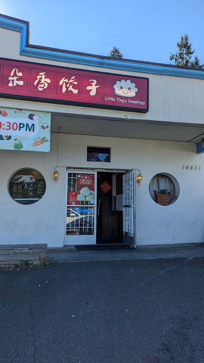 Little Ting’s Dumplings