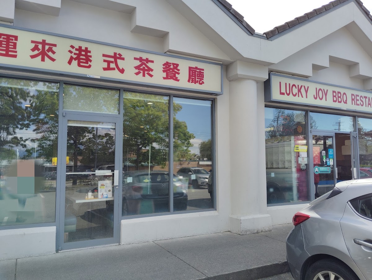 Lucky Joy Restaurant(Best Price on Website!)