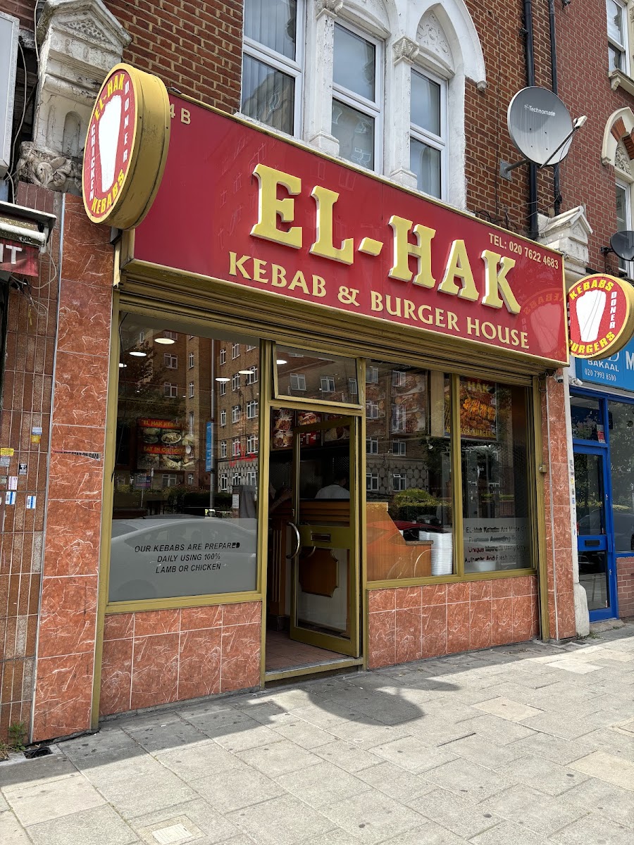 El Hak