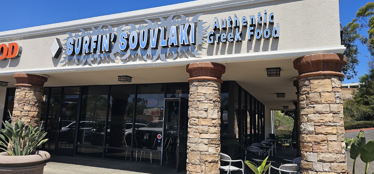 Surfin Souvlaki