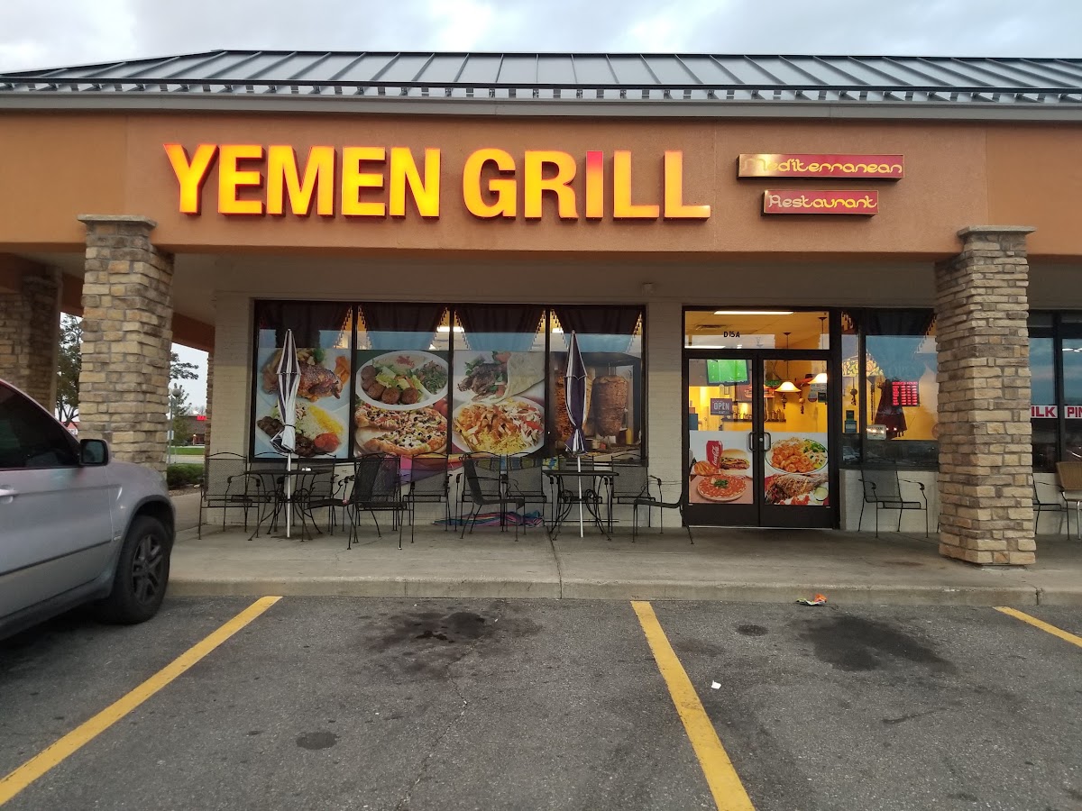 Yemen Grill