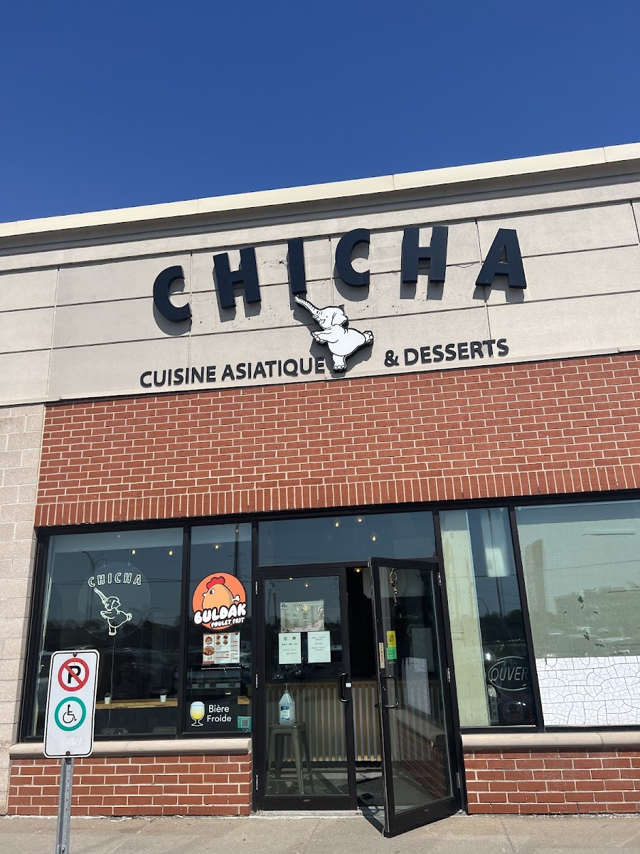 Shuyi Tealicious 书亦烧仙草(Brossard)