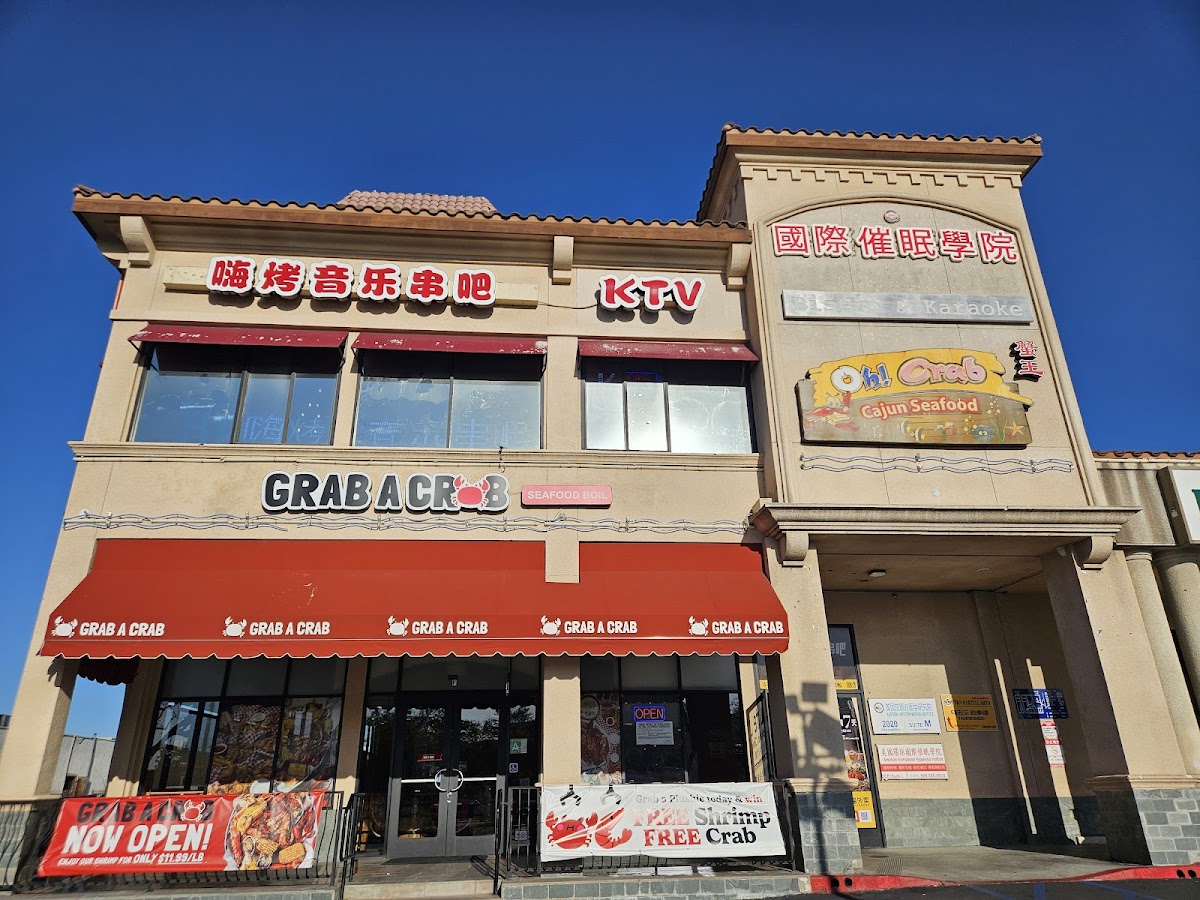 Energy Bistro & Karaoke