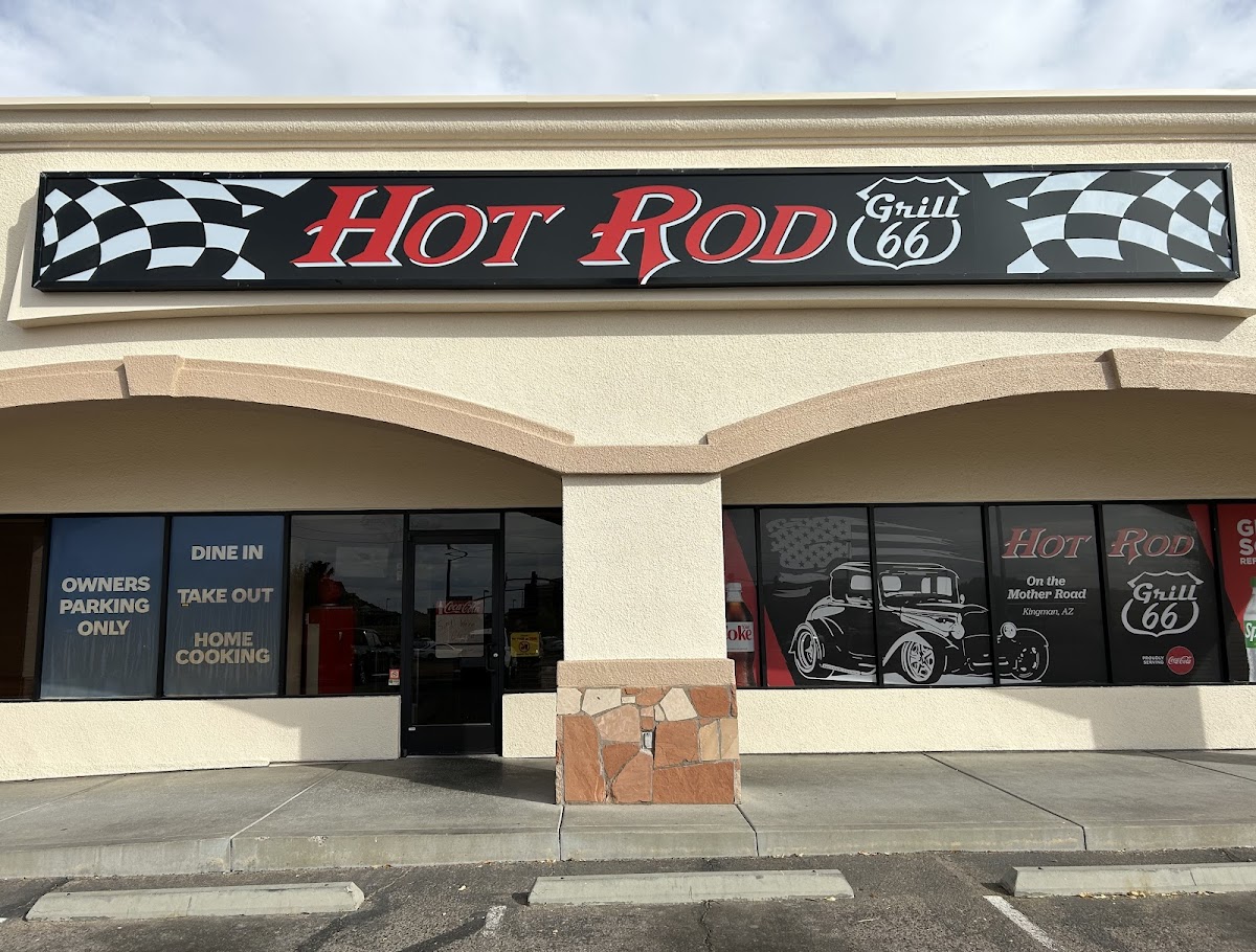 Hot Rod Cafe