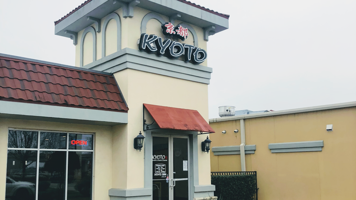 Kyoto Sushi & Ramen AsianFusion Bastrop