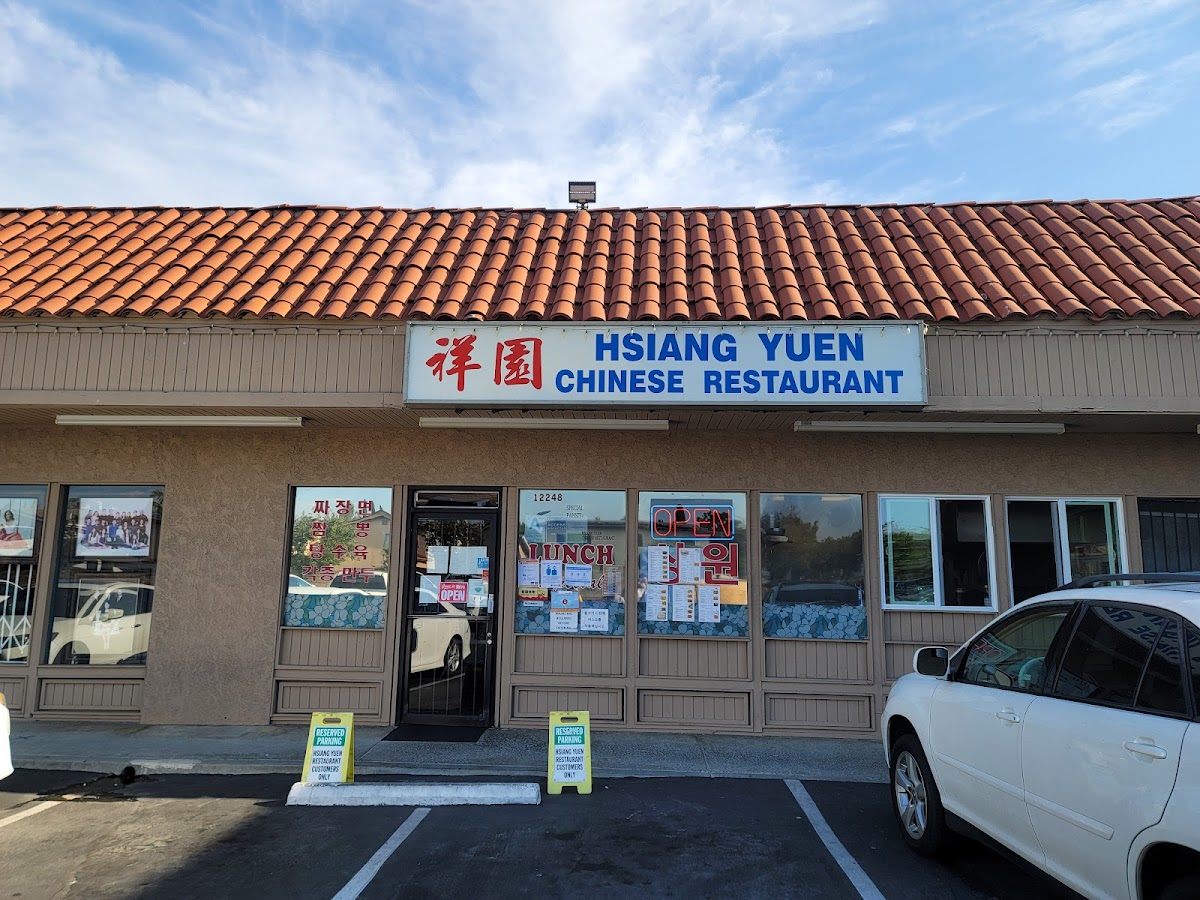 Hsiang Yuen Restaurant