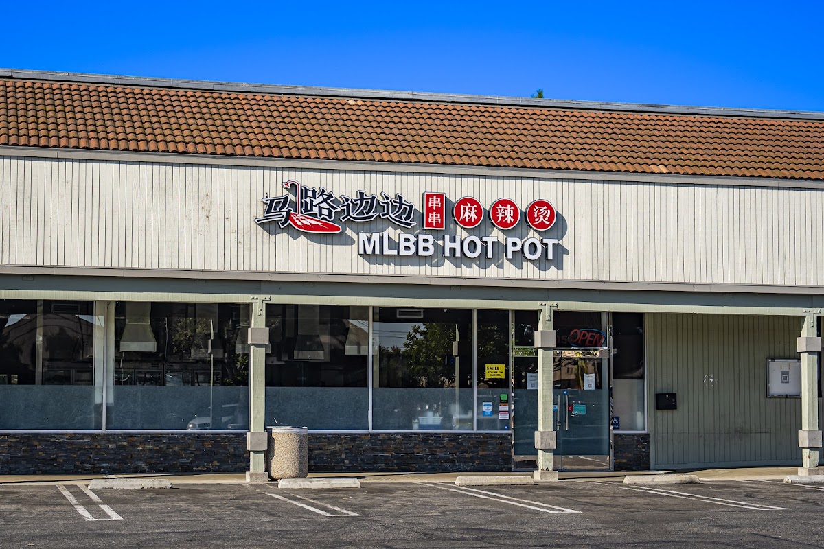 MLBB AYCE Hot Pot 马路边边直营店