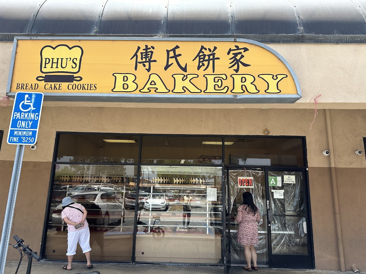 Phu's Bakery