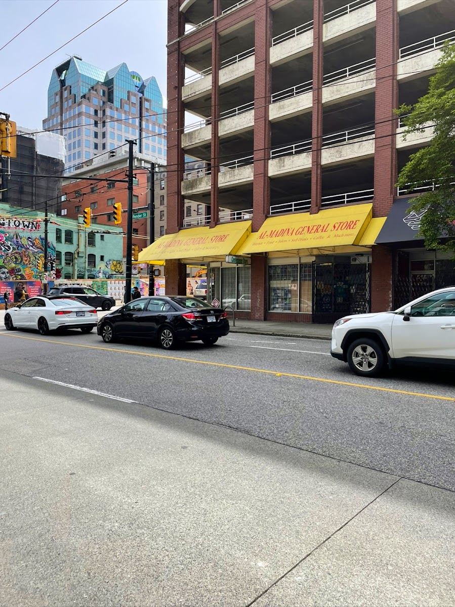 Al-Madina General Store