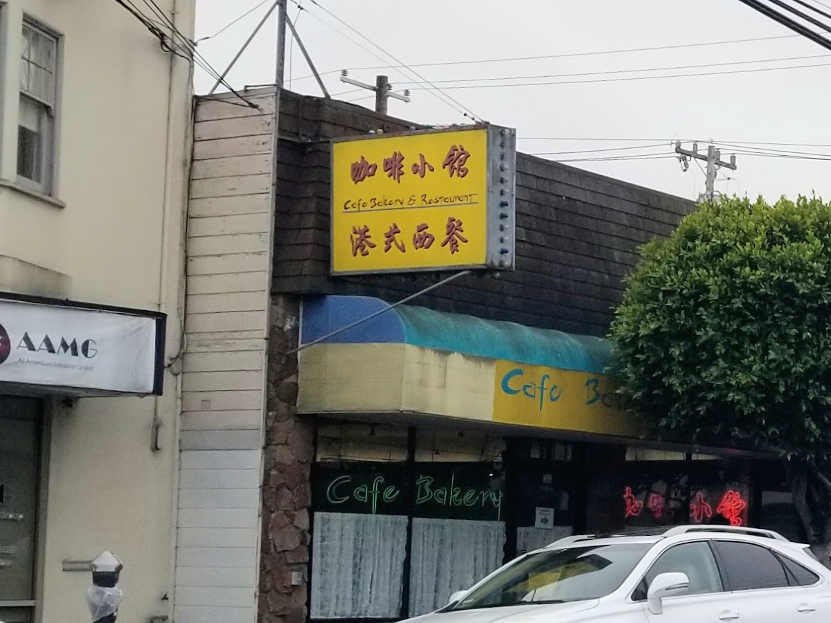 Cafe Bakery Restaurant