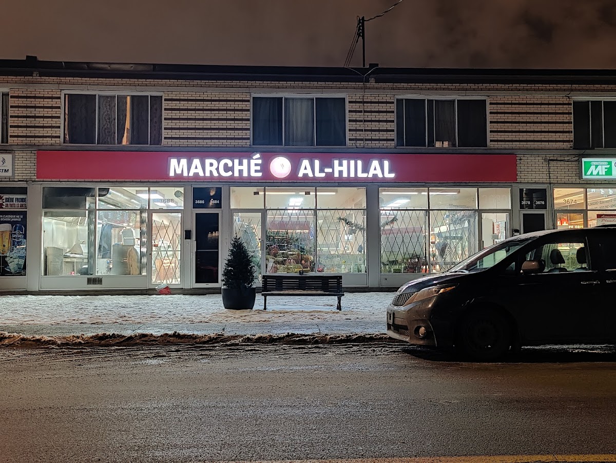 Marché Al-Hilal