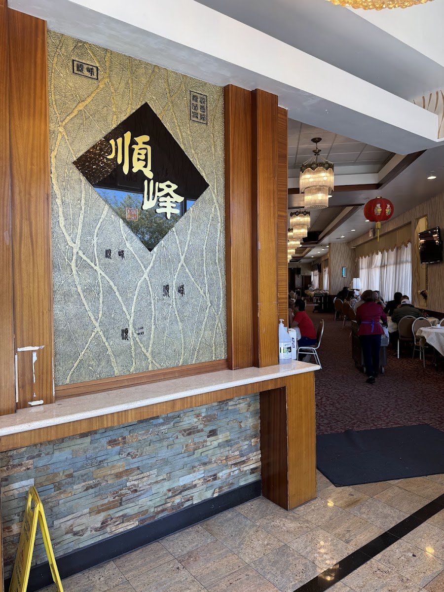Asian Pearl Restaurant